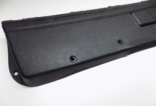Verkleidung Unterteil für Heckklappe schwarz gebrauch VW Corrado 535867592