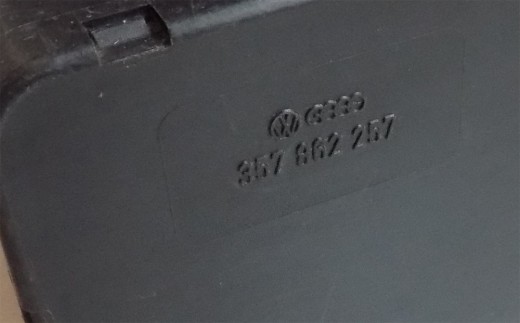 Pumpe Zentralverriegelung gebraucht VW Corrado, Golf II, Golf III, Jetta, Passat, Vento 357862257