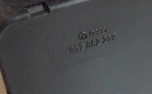Pumpe Zentralverriegelung gebraucht VW Corrado, Golf II, Golf III, Jetta, Passat, Vento 357862257