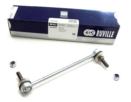 Rod/Strut, stabiliser Front Axle - VW T5 Multivan, Transporter