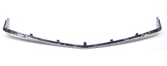 Opel Astra H III Facelift Radiator Grille with Trim Strips