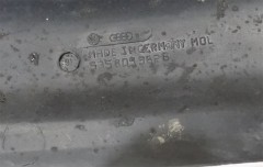 Radhausschale rechts vorne gebraucht VW Corrado G60 535809962B