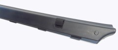 Verkleidung Heckklappe innen schwarz gebraucht VW Corrado 535867591