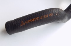 Schlauch Servoschlauch gebraucht VW 16V, G60 Corrado 191422887