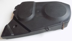 Zahnriemenschutz Abdeckung gebraucht Audi 80, 90, VW Corrado, Golf III, Passat, Vento 037109123C