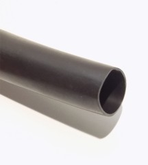 Schutzschlauch Leitungsschutz 26 x 200 mm gebraucht VW Corrado, Golf II, Jetta II, Passat 35i, 037133629