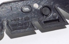 Schriftzug chrom VR6 gebraucht 3A0853675 Z10