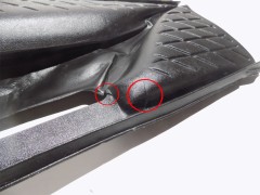 Wasserabweiser Abdeckung Wasserkasten rechts gebraucht VW Corrado 535819415