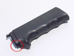 Handle for Hand Brake Lever Leather - USED - VW Corrado, Golf II, Jetta II, Passat 357711320 1BX