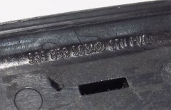 Protective Strip Fender left - USED - VW Corrado 535853503A