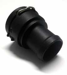 Radiator quick release coupling -  AUDI A3 quattro 3.2 V6