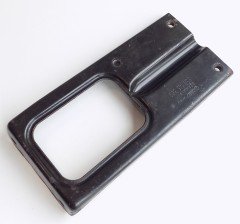 Bracket Intercooler - USED - VW Corrado 535145689